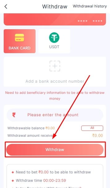 complete the transaction.